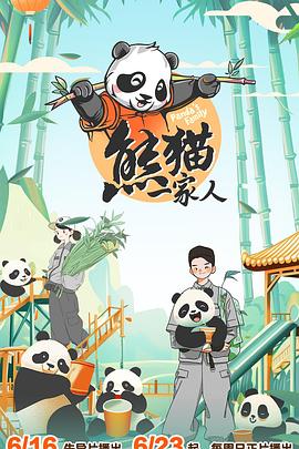 114张百看不厌的图片