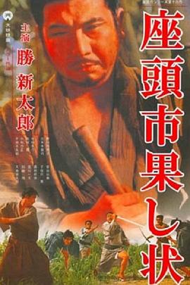 av大帝天堂