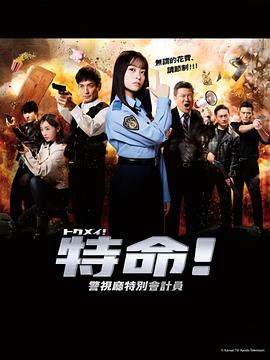 telegram视频不能快进