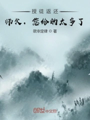 丝袜美腿av在线