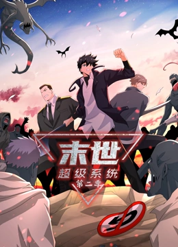 多人play调教惩罚