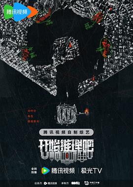 极品骚炮浆射逼