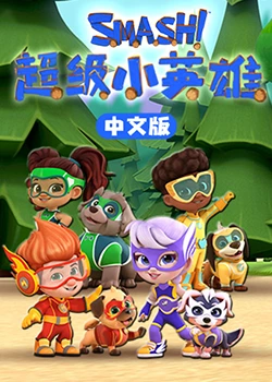 丝袜捆绑调教老公穿女装