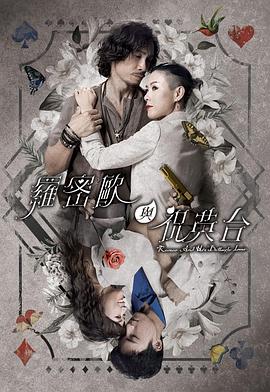 舌钻到逼里舔h