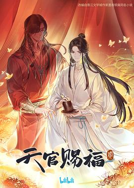 女女做爰猛烈高潮小说hh