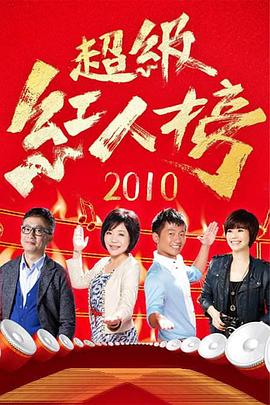 少妇bbbb搡bbbb桶