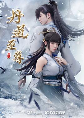 我慢慢进入岳的两片间