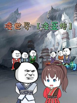 国产伦理女人第一次
