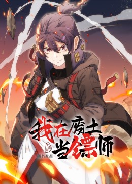 欧美一区二区免费在线观看