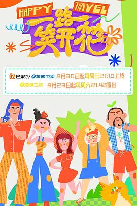 中国女王虐男m视频