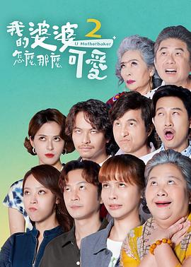 性做爰免费看多男一女