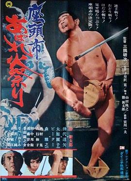 正在播放酒店大腿嫩模