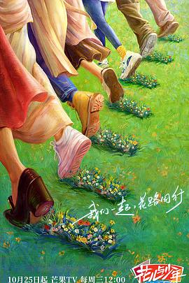 亚洲综合小说专区图片