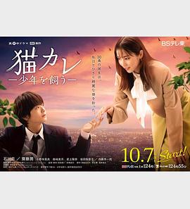 宋慧乔的3级片