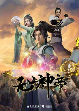 农村寡妇毛片
