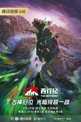日韩精品一区二区在线天天狠天