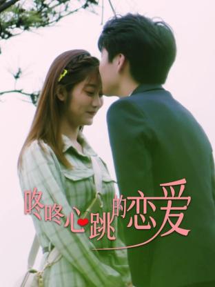 女的被到爽羞羞视频