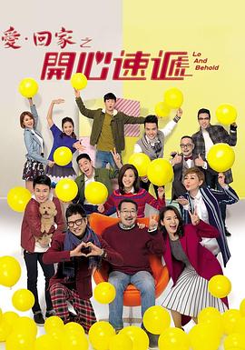 师徒高h全肉春