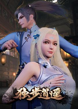 男女污小说