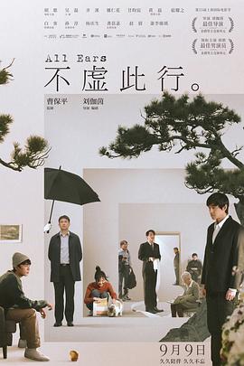 女人被狂躁c到高潮免费视频