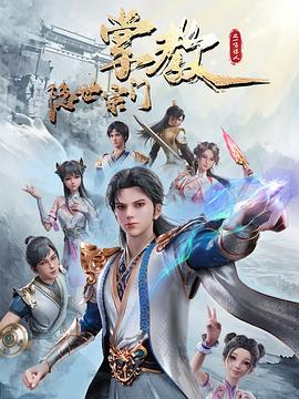 老师让我她我爽了好久视频