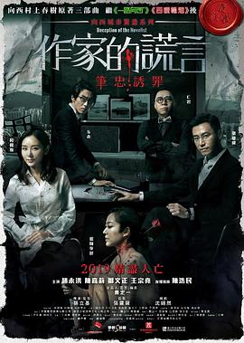 老司机看片福利院入口