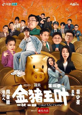 在ktv拨开内裤进入