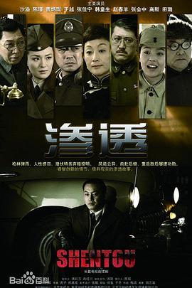 秋霞网亚洲成a人片