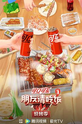 欧美极品少妇xxxxⅹ猛交