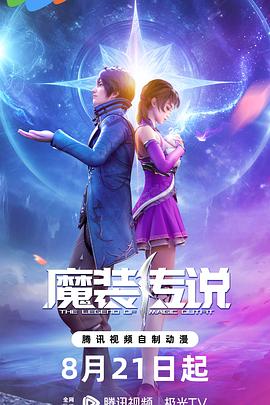 理伦片三在线播放