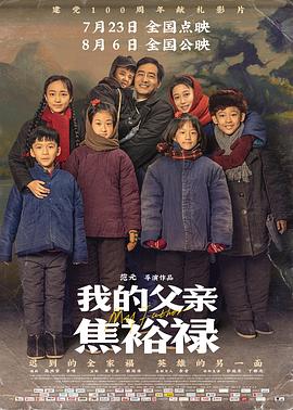 男女无遮挡xx00动态图120秒