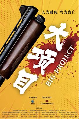 国产精品久久久尹人香蕉