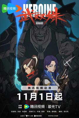 快穿之高h真紧粗大