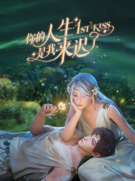 成人免费视频网站