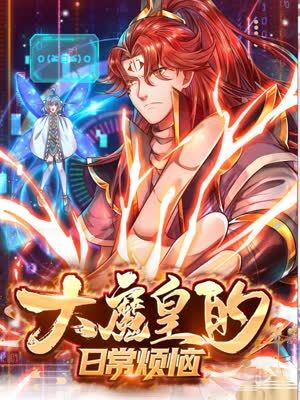 亚洲欧美人成综合导航