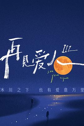 国产一区视频在线免费观看