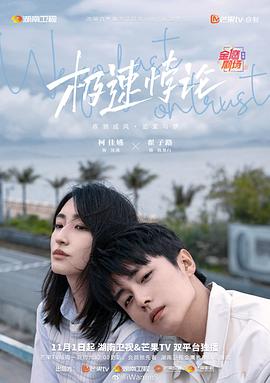 寡妇的骚淫生活
