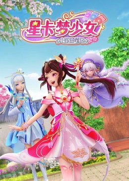 女生脱下裤子让男生捅