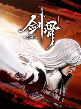 少妇勾引管家