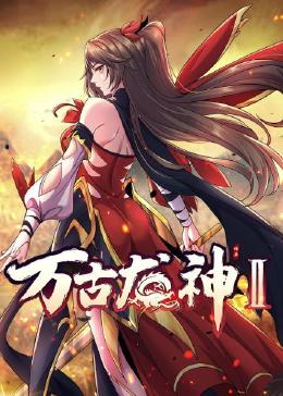 宝贝乖去夹住顶大h双性