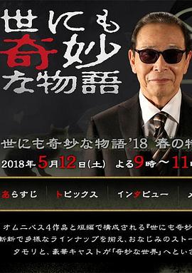 久久麻豆视频