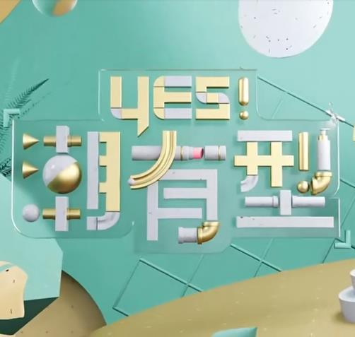 强干邻居媳妇免费观看