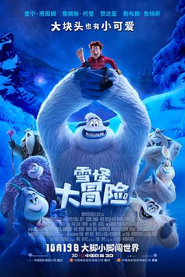 gogo全球高清摄影大图100张