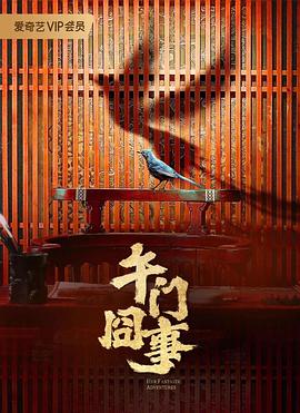 调教教师骚货妻子妈妈