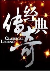 毛片搬运工