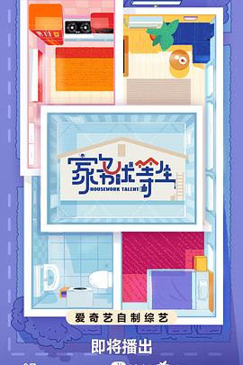 极品美女av在线