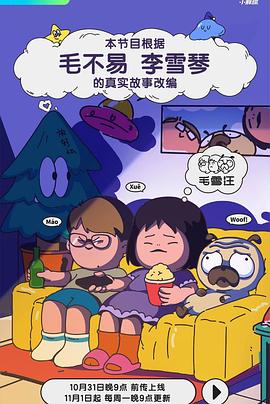 成品人片a天堂免费观看地址