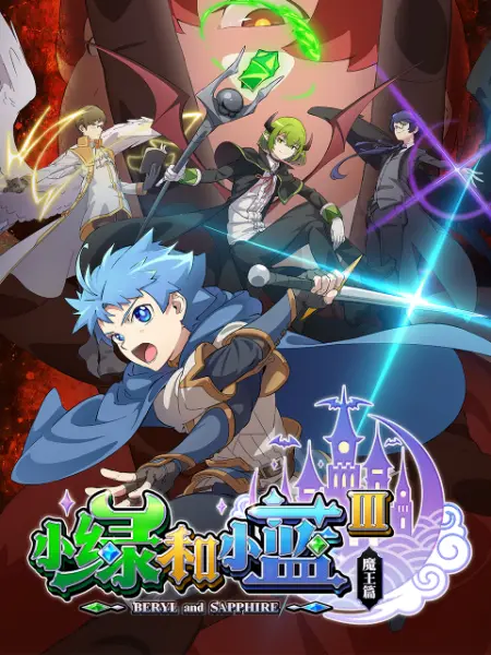 午夜日韩精品