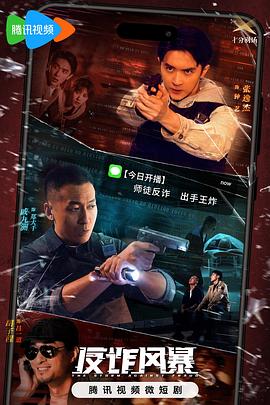 赤坂丽无删减在线观看